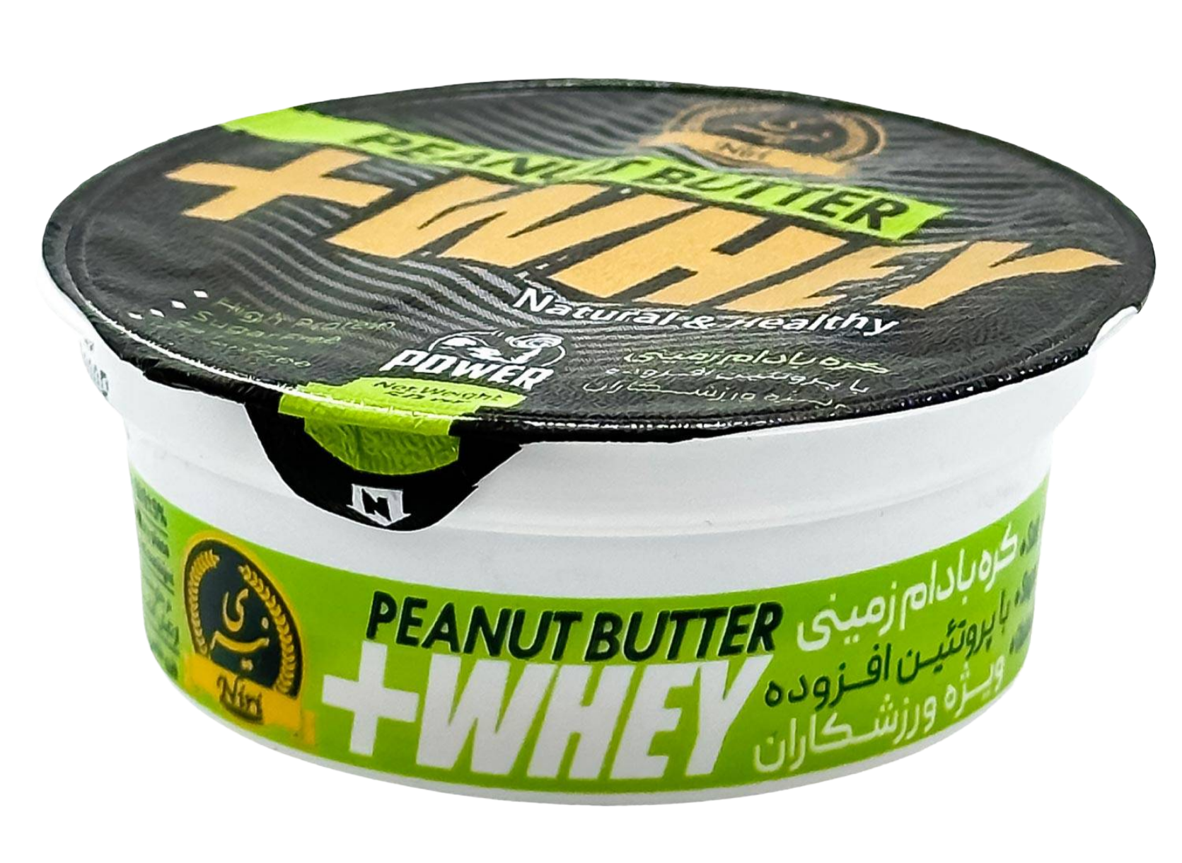 کره بادم زمینی با پروتئین آب پنیر 50 گرمی  ( بسته 18 تایی )